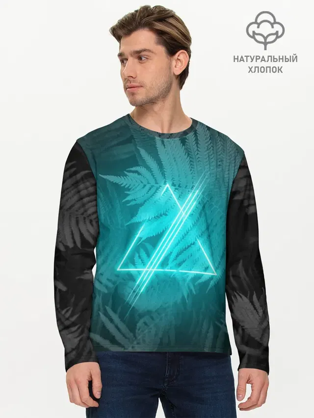 Neon light blue