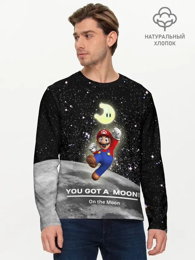 Мужской лонгслив базовый с принтом «Mario — You got a moon»