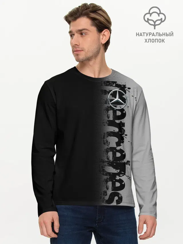 Мужской лонгслив базовый