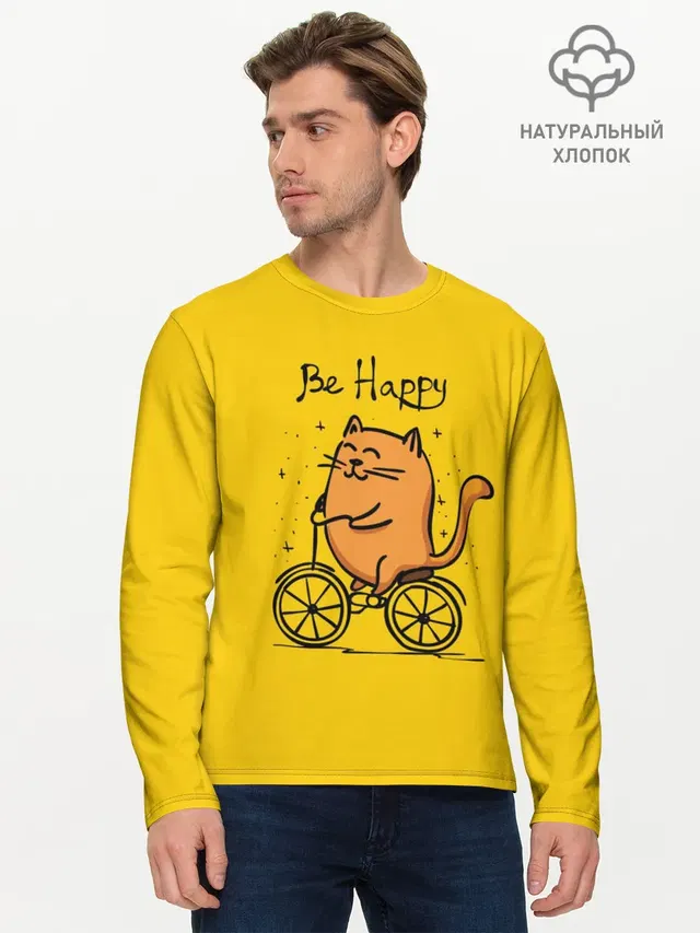 Мужской лонгслив базовый