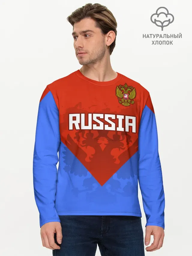 Мужской лонгслив базовый