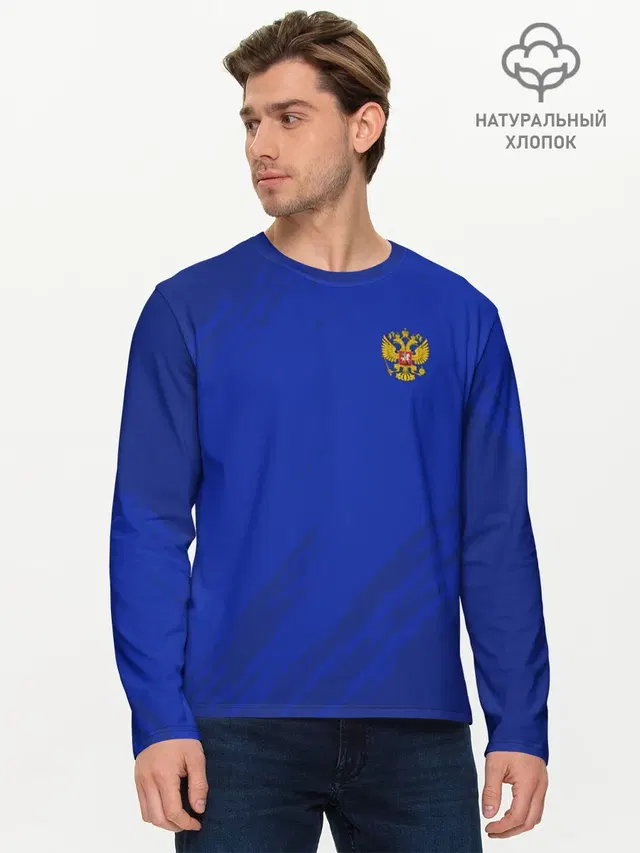 Мужской лонгслив базовый