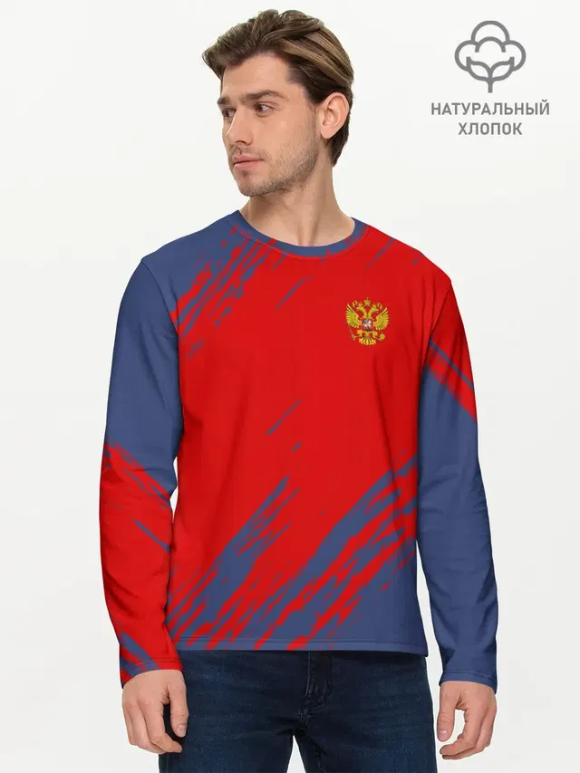 Мужской лонгслив базовый