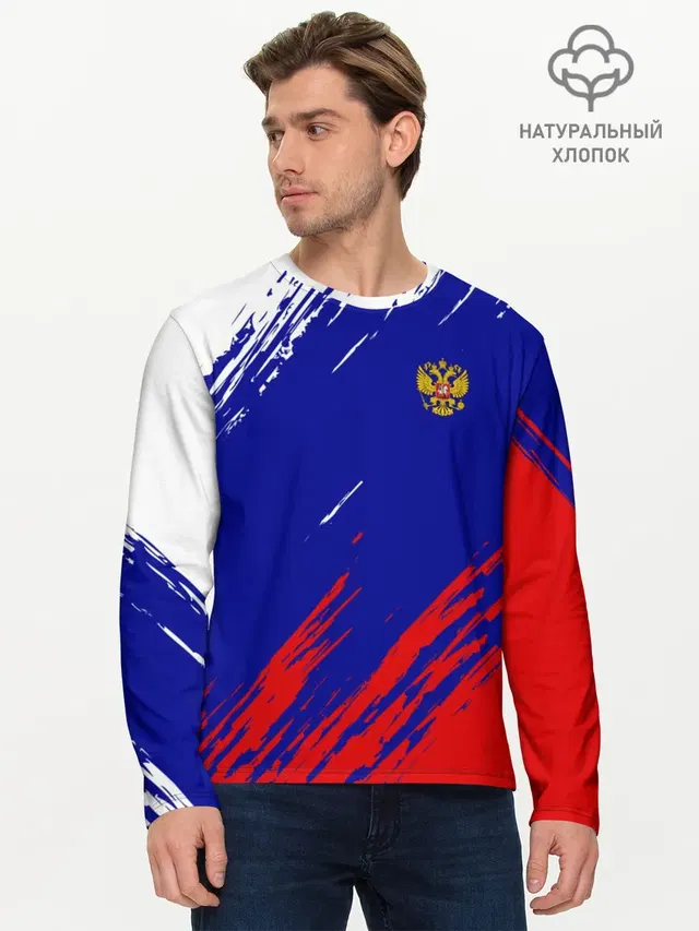 Мужской лонгслив базовый