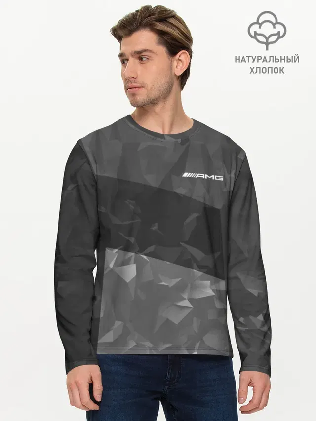 Мужской лонгслив базовый