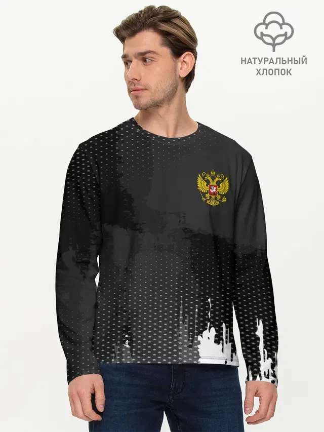Мужской лонгслив базовый
