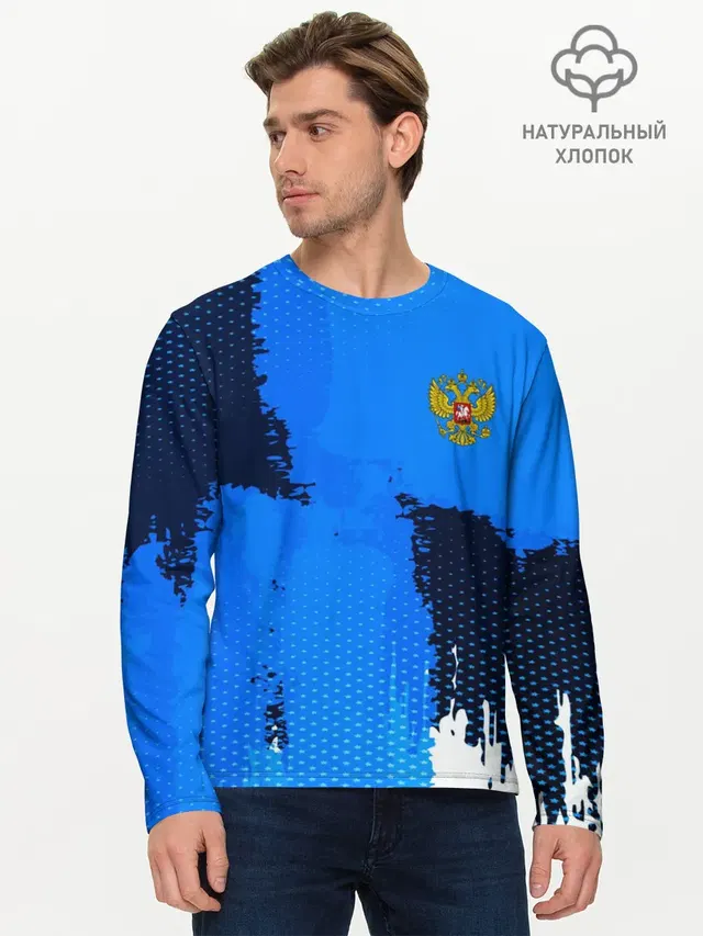 Мужской лонгслив базовый