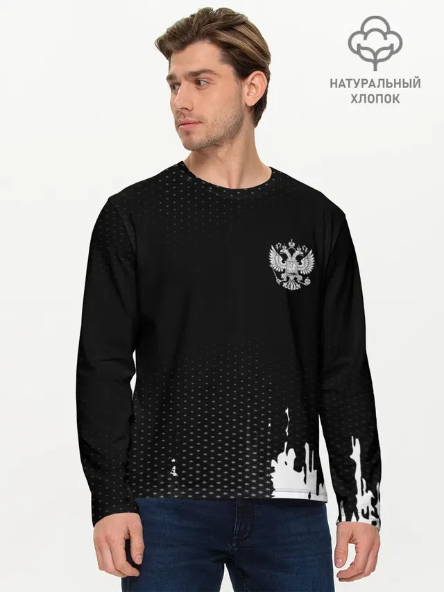 Мужской лонгслив базовый