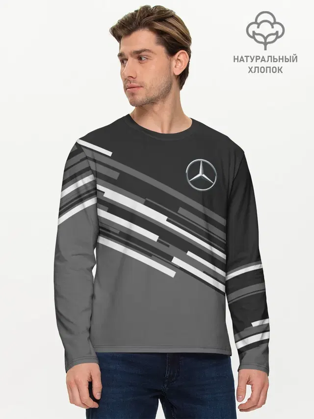 Мужской лонгслив базовый