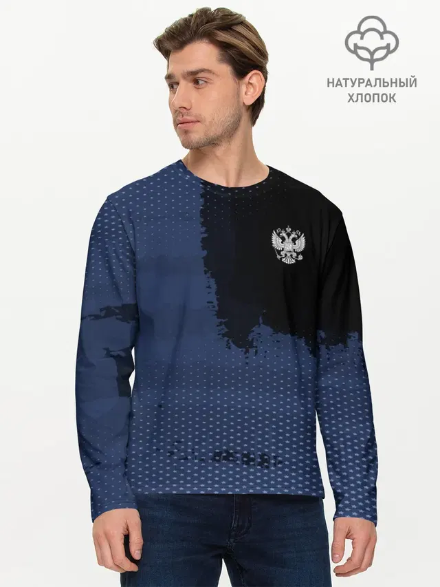 Мужской лонгслив базовый