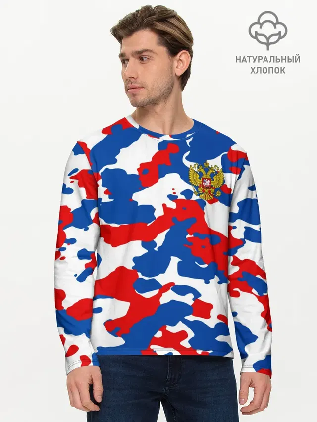 Мужской лонгслив базовый