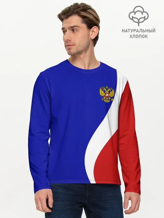 Мужской лонгслив базовый