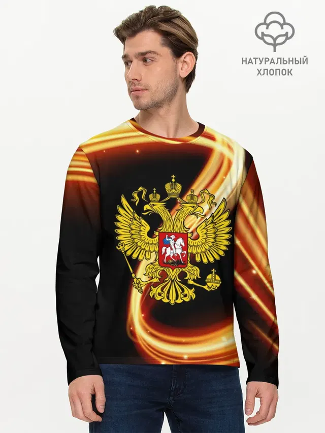 Мужской лонгслив базовый