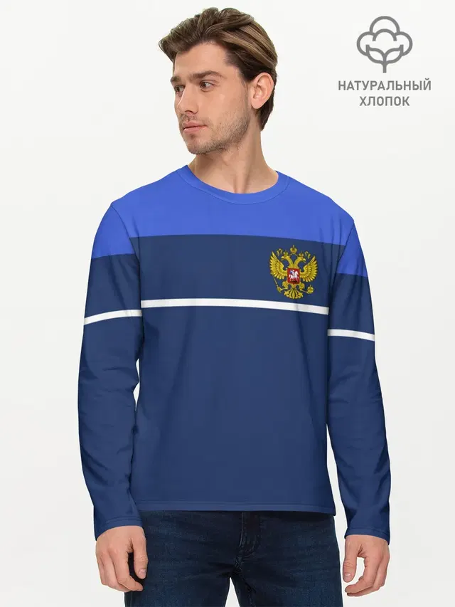Мужской лонгслив базовый