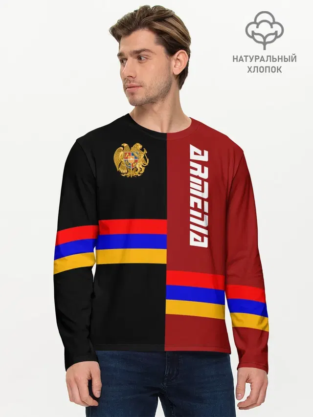 Мужской лонгслив базовый