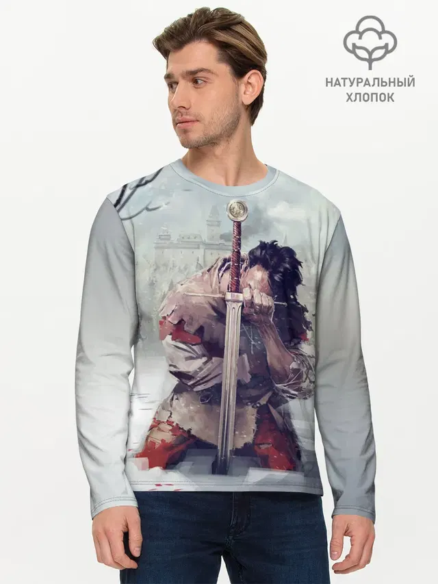 Мужской лонгслив базовый