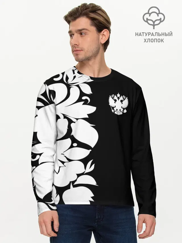 Russia Black&White Style