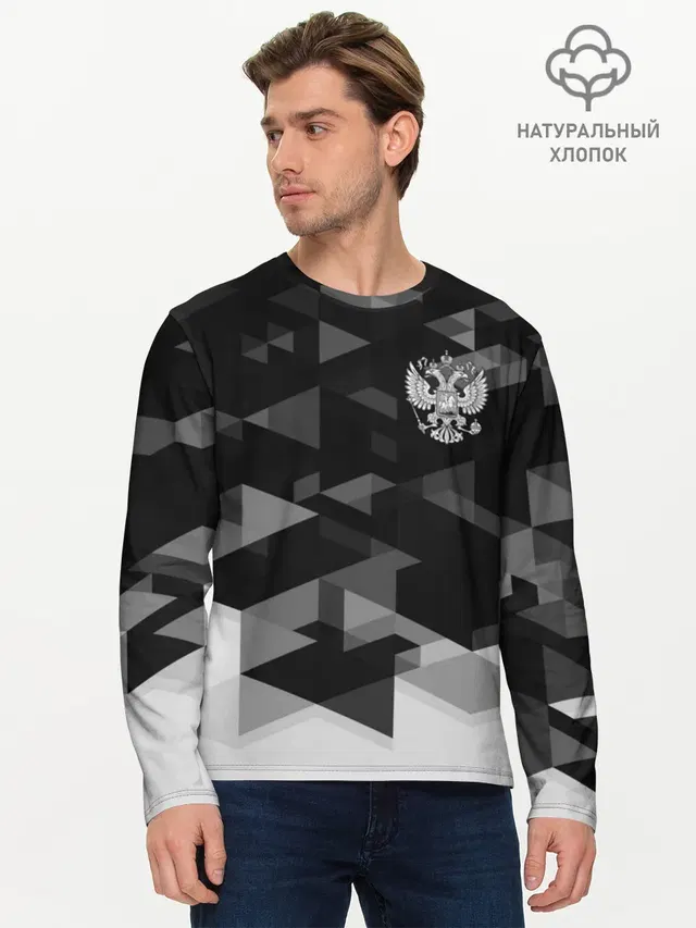 Мужской лонгслив базовый