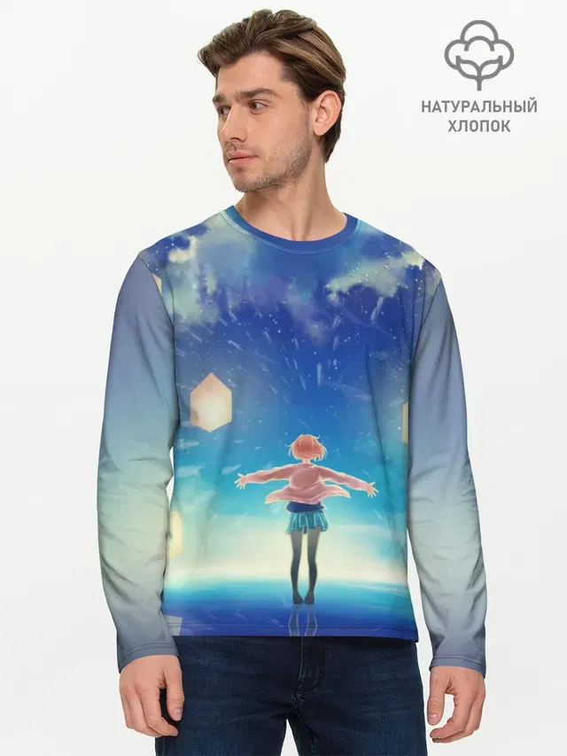 Мужской лонгслив базовый