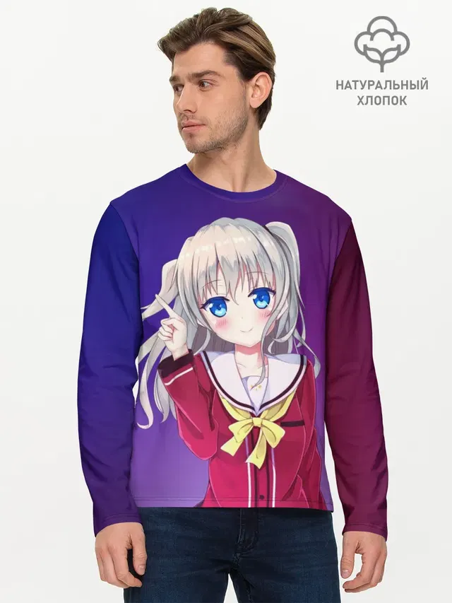 Anime Шарлотта