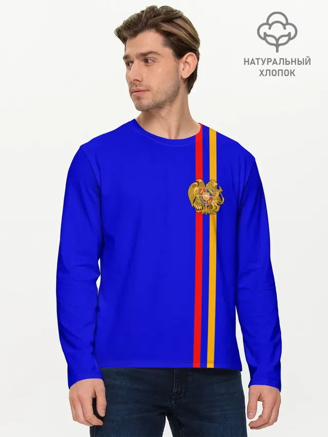 Мужской лонгслив базовый