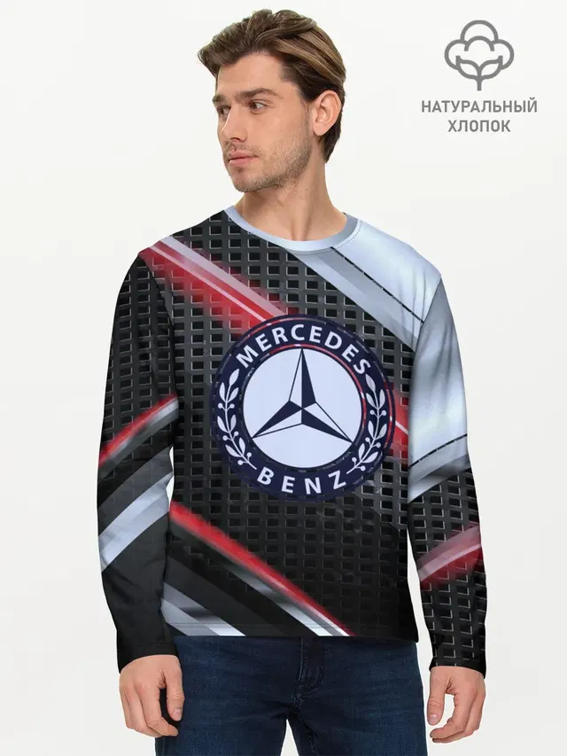 Мужской лонгслив базовый