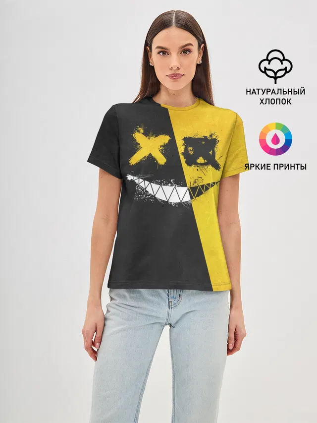 Yellow and Black Emoji