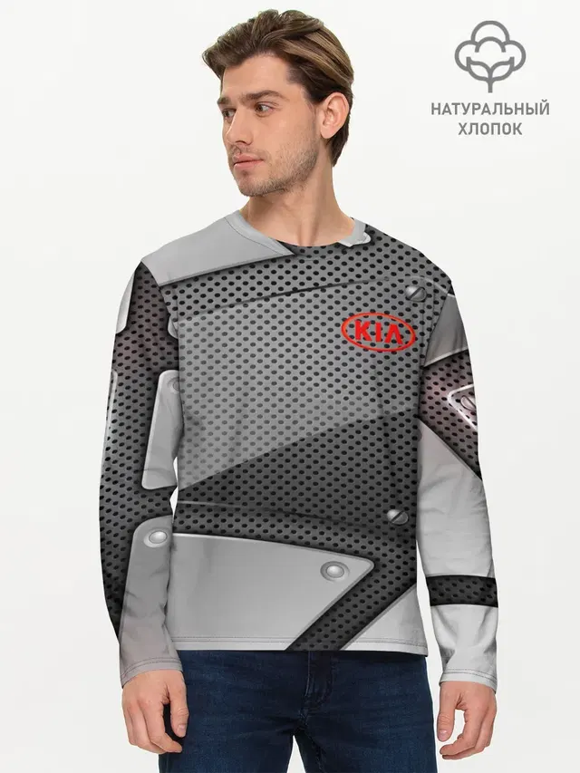 Мужской лонгслив базовый