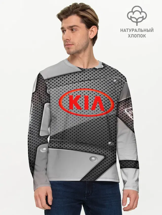 Мужской лонгслив базовый