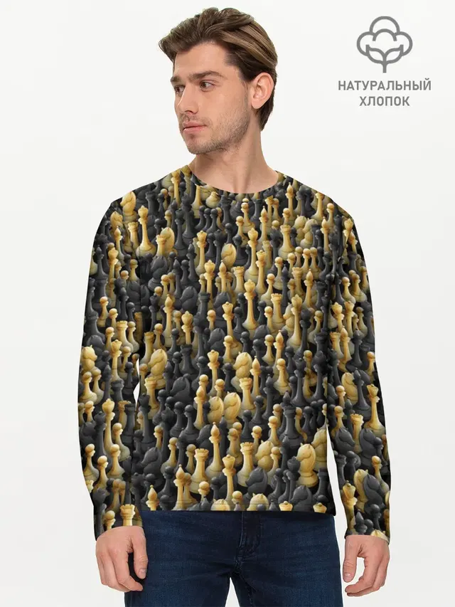 Шахматы