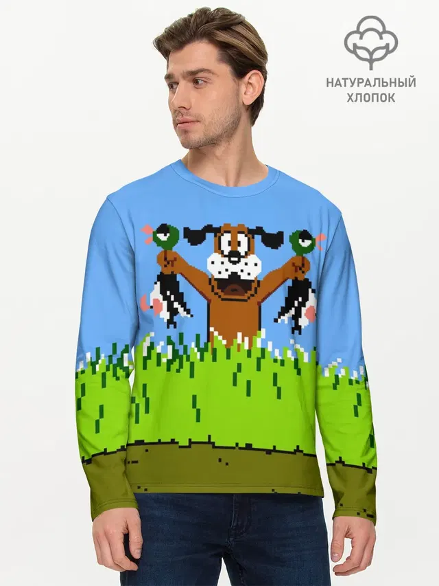 Мужской лонгслив базовый с принтом «Тетрис и денди — Duck Hunt»