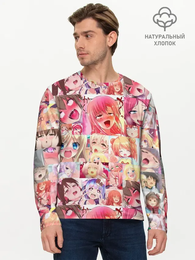 Мужской лонгслив базовый