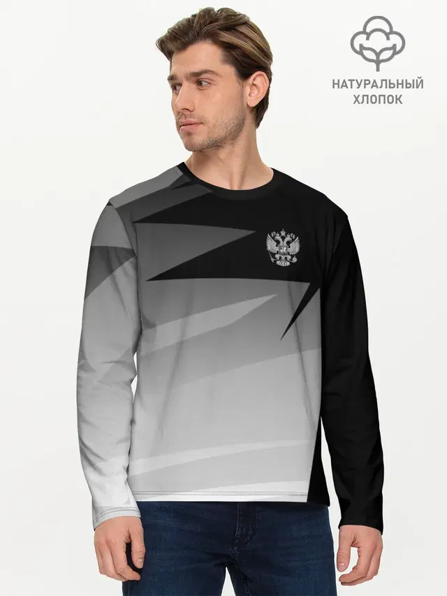 Мужской лонгслив базовый