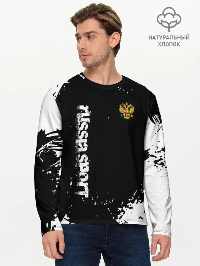 Мужской лонгслив базовый