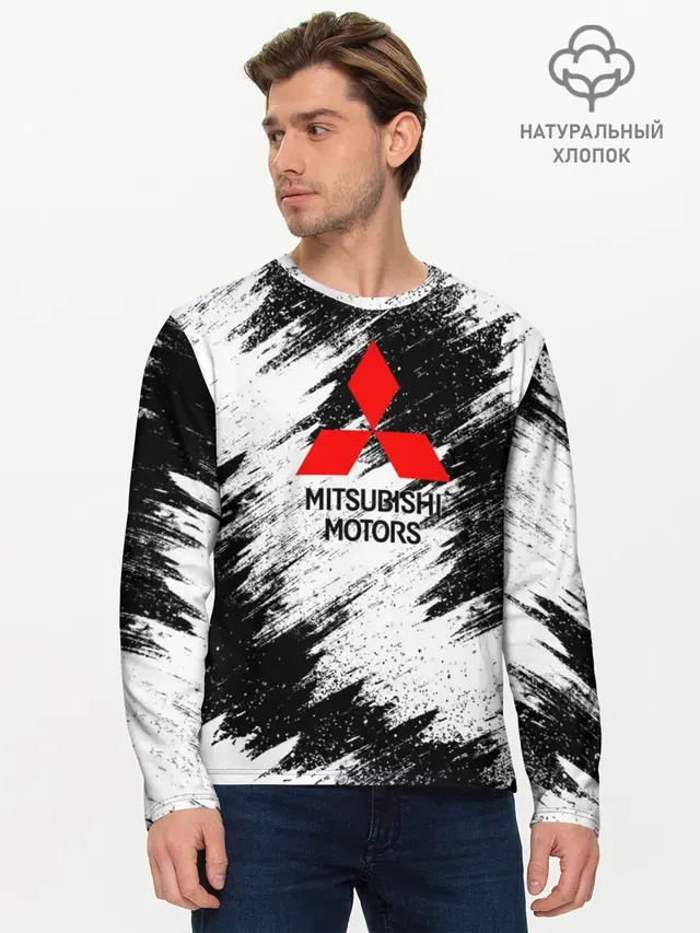 Мужской лонгслив базовый