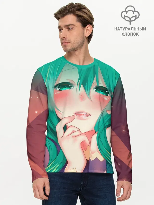 Мужской лонгслив базовый
