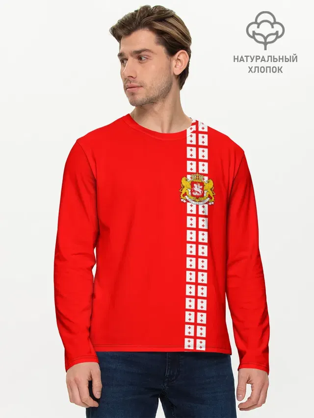 Мужской лонгслив базовый