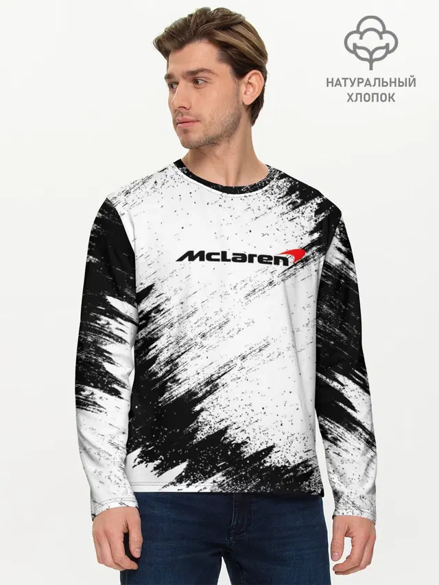 Мужской лонгслив базовый