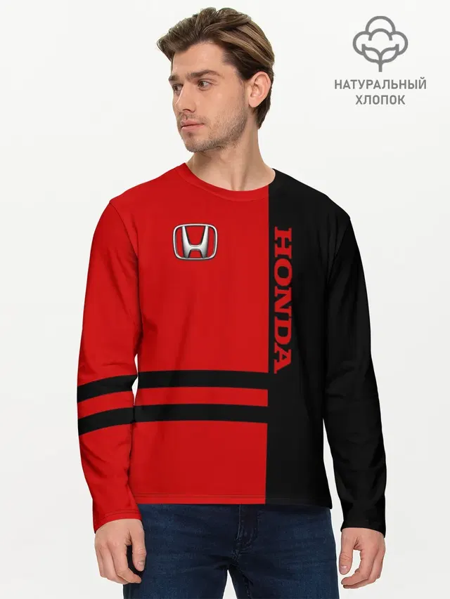 Мужской лонгслив базовый с принтом «Racing stripes»