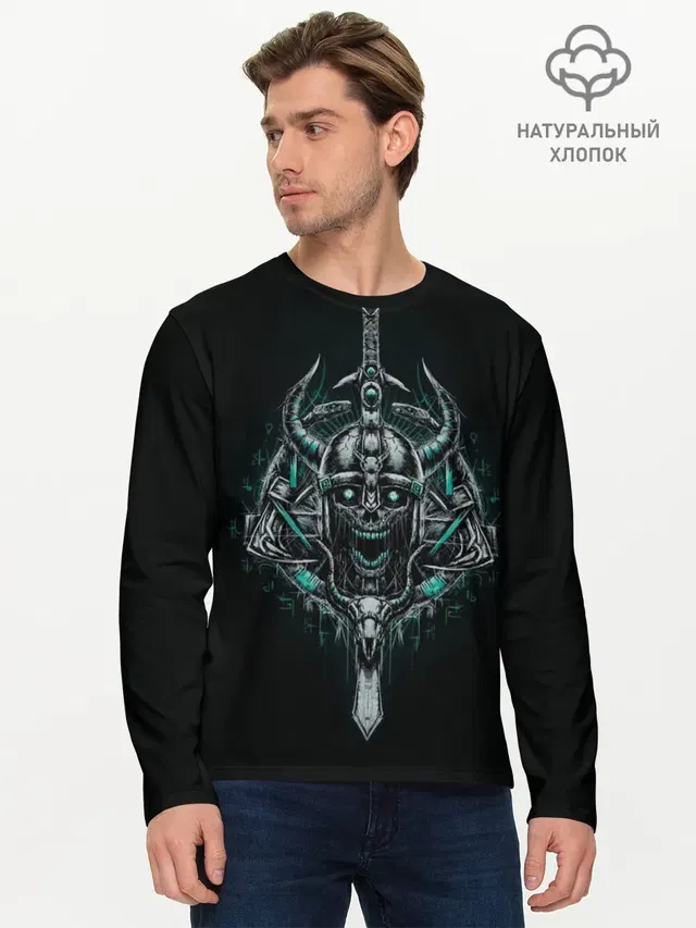 Мужской лонгслив базовый