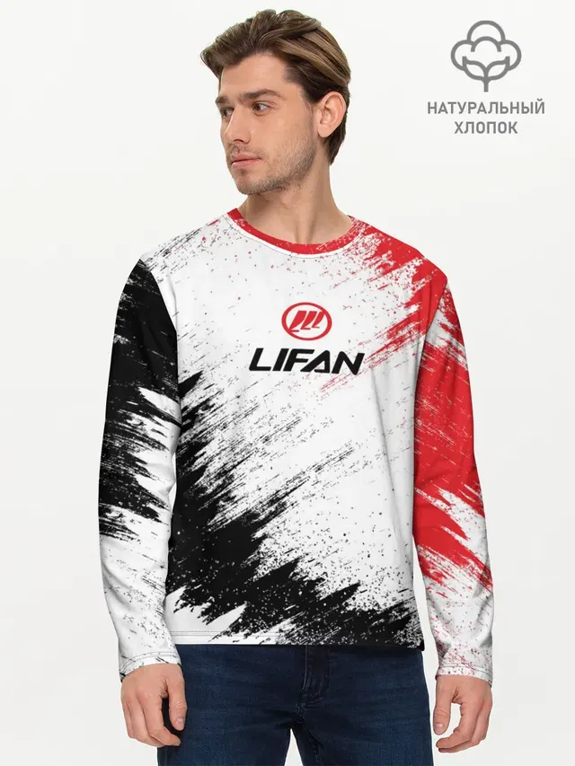 LIFAN