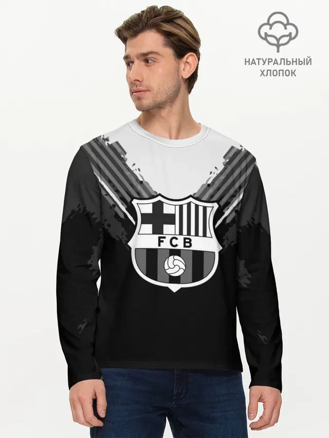 Мужской лонгслив базовый