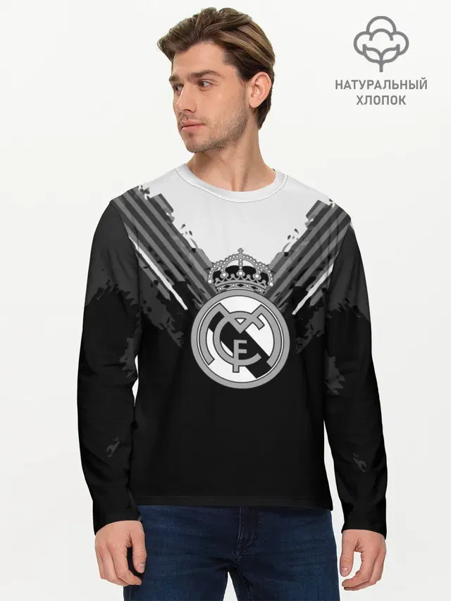 Мужской лонгслив базовый