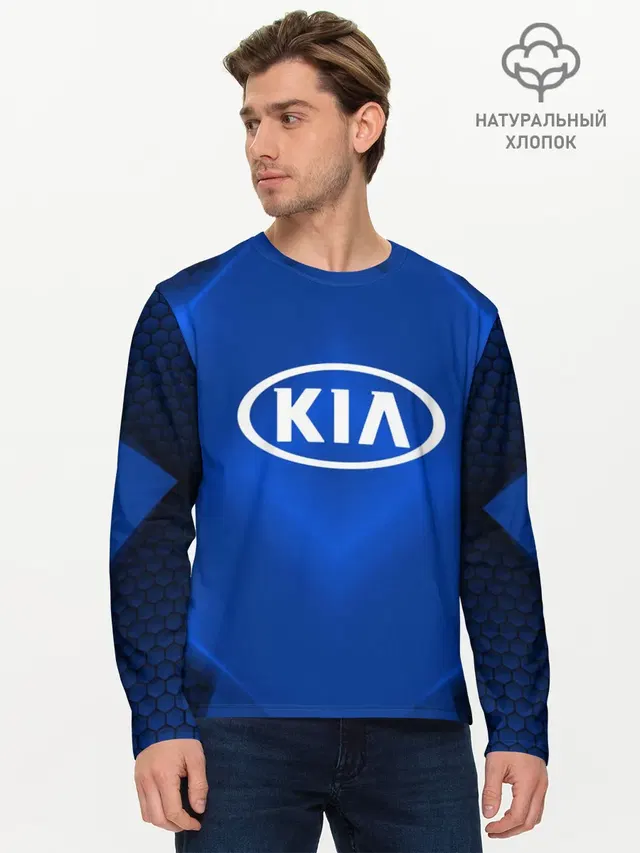 Мужской лонгслив базовый