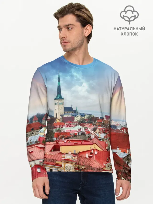 Мужской лонгслив базовый