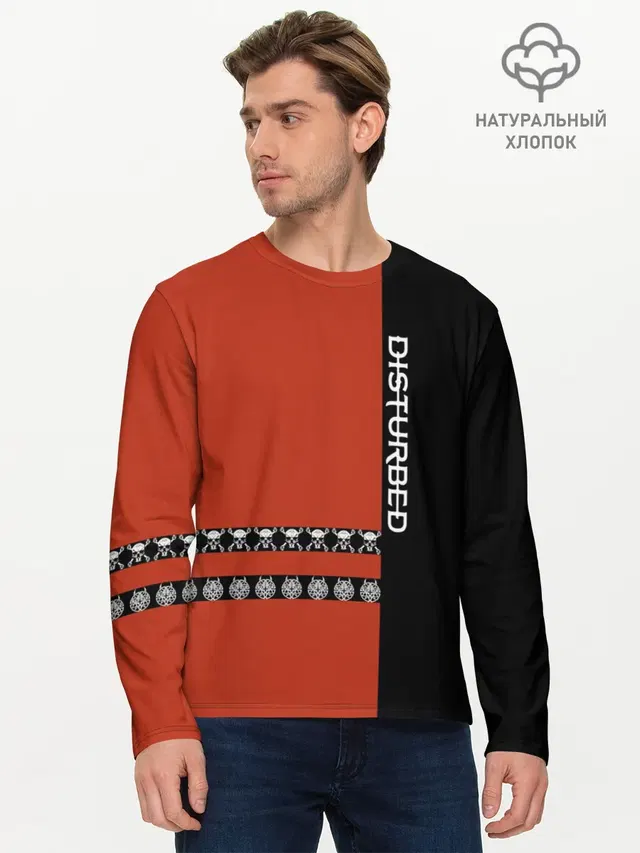 Мужской лонгслив базовый
