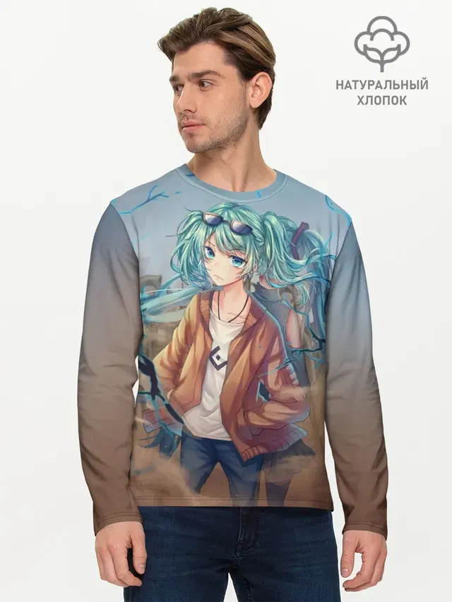 Suna Miku