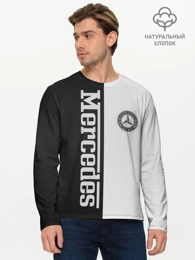 Мужской лонгслив базовый