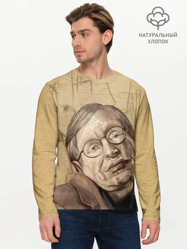 Мужской лонгслив базовый