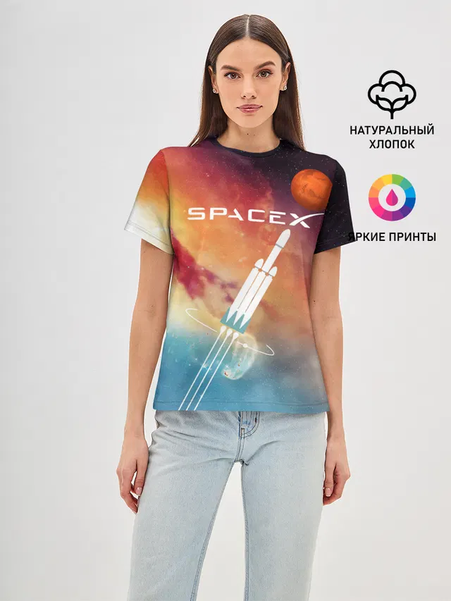 Space X